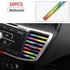 Разноцветные автомобильные вентиляционные полоски для отделки U-образного стиля, декоративные полосы для автомобиля, интерьер, стайлинг автомобиля «сделай сам», универсальные автомобильные аксессуары