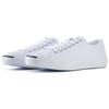 Converse Jack Purcell Leather Ox Vintage Мужские кроссовки White Navy 1S961