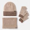 3Pcs/Set Winter Hat Scarf Gloves Set Striped Print Thickened Velvet Lining Windproof Warm Hat Neckerchief Touchscreen Gloves Set