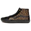 Cher Strauberry x Skate SK8-HI Decon 'Cheetah' Мужские VN0A5KYB9CY