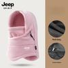 JEEP SPIRIT Unisex Winter Thickened Windproof Balaclava Hood