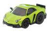 Ноль Lamborghini Aventador Anniversario Готовая модель 314097 Choro-Q Z-75b 50° Желто-зеленый
