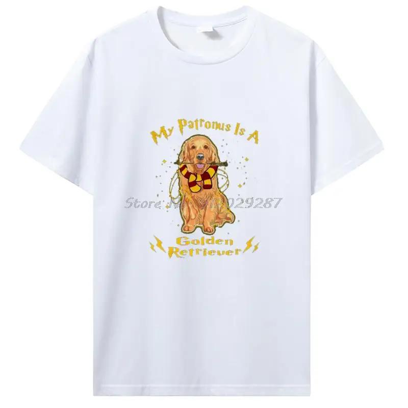 Brand My Patronus Is A Golden Retriever T-SHIRT Short Sleeve T Shirt Cotton Clothing Graphic Tshirt Tees