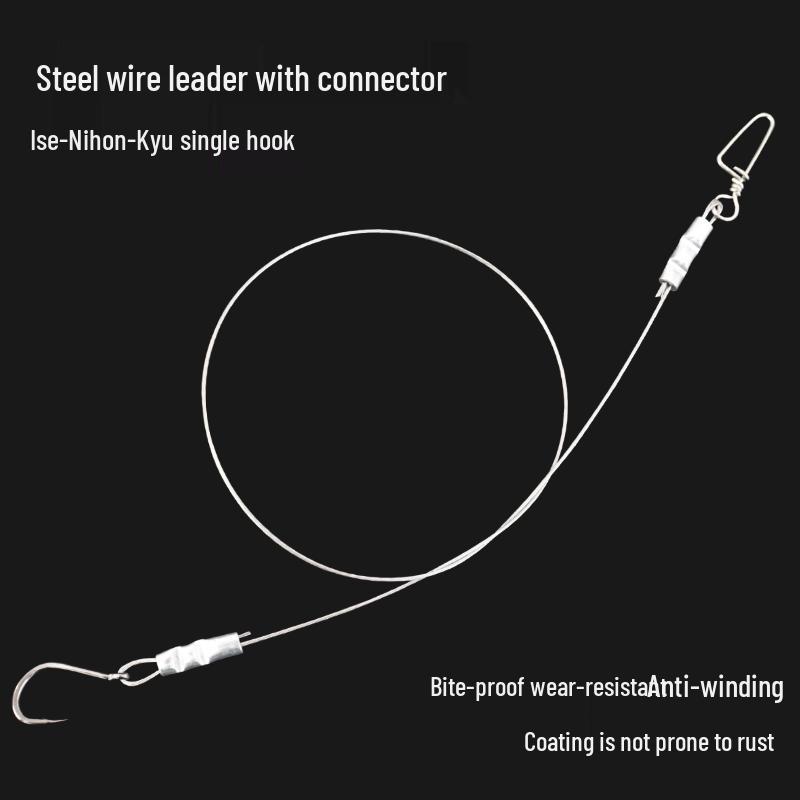 Износостойкий стальной поводок с защитой от укусов с одинарным крючком Iseni для крупной рыбы и тиляпии, идеально подходит для ловли белого помфрета
