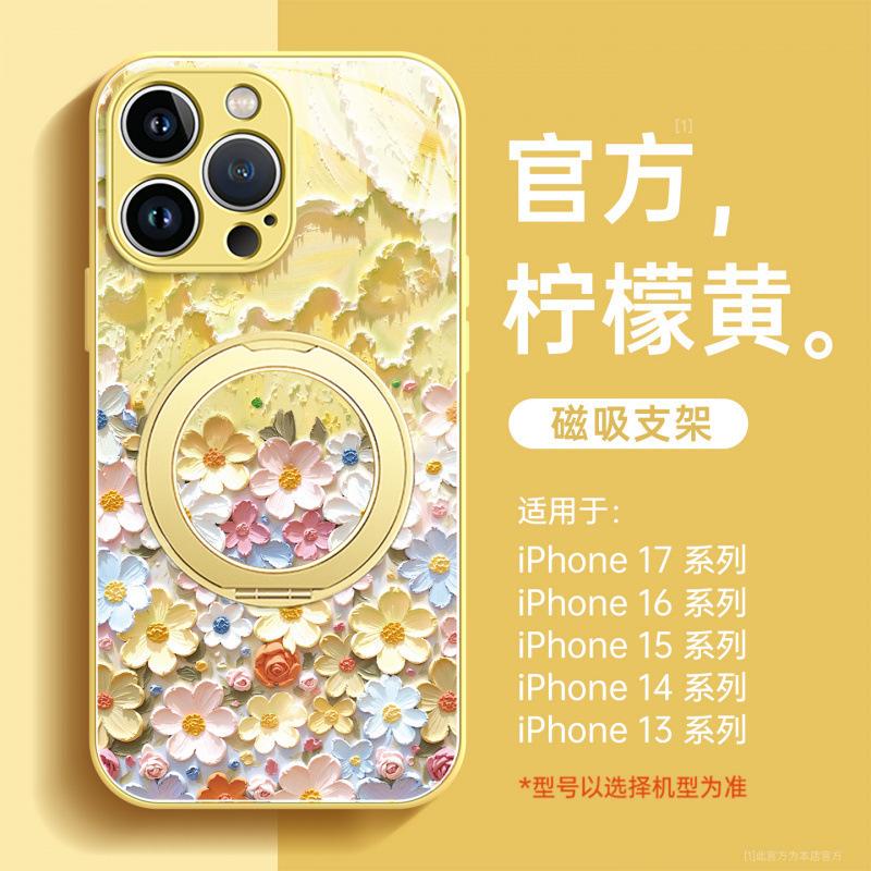 Подходит для чехла на мобильный телефон Apple 17promax iphone14 новый ip15pro ручной ремешок 16 магнитный держатель воздух