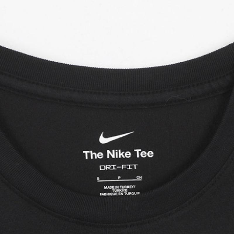 Nike ShorT Sleeve Dri FiT Hbr NovelTy T shirT