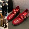 Fashion 2024 New Women's High Heels Fashionable Elegant Shallow Mouth Versatile Solid Color Buckle Thick Heel Women's Mary Jane Shoes