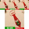 Fun Christmas Tie For Kids And Adults With Creative Designs Including Santa And Reindeer