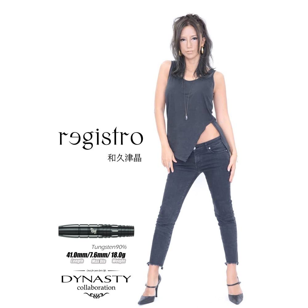 DYNASTY Collaboration Registro Rehistro 2BA Akira Wakutsu Model Dart Barrel Dart Set