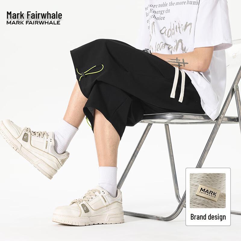 Mark Fairwhale Men's Summer Ice Silk Loose Fit Cargo Capri Pants