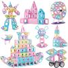 MAGBLOCK 132 Piece Magnetic Blocks, Girls, Magnetic Toys, Children, Educational Toys, Magnetic Blocks, Elementary School Students, Educational Toys,
