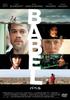 DVD - Smile BEST Babel Standard Edition KBBBF7451 Япония Фильмы и DVD Б/У