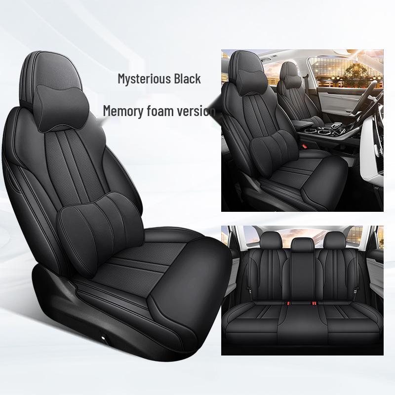 Boyue L Полный чехол на сиденье автомобиля из дышащей перфорированной кожи для всех сезонов