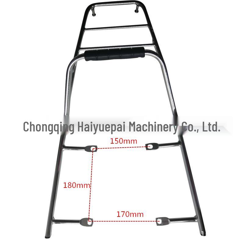 Аксессуар для заднего багажника мотоцикла Future Star для модификации хвоста