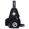 Сумка через плечо 'Честный рот', Сумка-кроссбоди, Многофункциональный рюкзак (11: черный (USB-накопитель в комплекте))