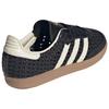 adidas Оригинальные кроссовки Samba Немецкой армии Унисекс Черные HQ9282