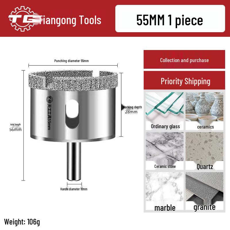 Tiangong Glass & Tile Hole Saw for Drilling and Enlarging Marble and Tile Holes