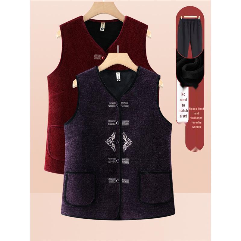 Grandma's Cozy Autumn Fleece Vest - Thick Warm Sleeveless Jacket for Middle-Aged & Elderly Women