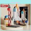 АБС-материал Обучающая игрушка Совместима с Lego для мальчиков и девочек
