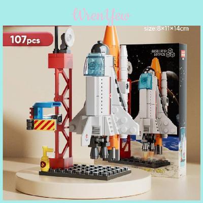 АБС-материал Обучающая игрушка Совместима с Lego для мальчиков и девочек