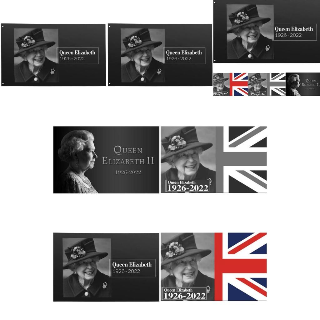 Королевский флаг сада Елизаветы II с флажками Юнион Джек для домашнего декора