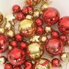 Christmas Ornament Set 40 pcs Gold and Red Plastic