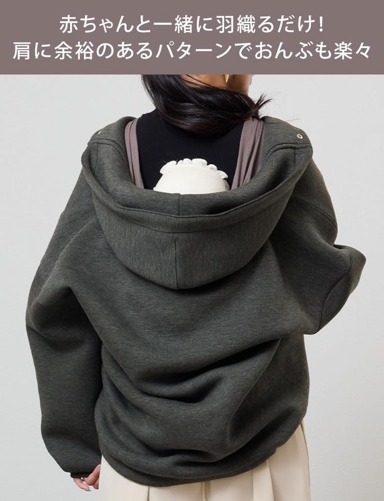 Мама, носящая на спине, Совместимый ремень для переноски M [Sweet Mummy] Пальто, Пальто, Накидка, Для беременных, Весна, Верхняя одежда, Темно-синий,