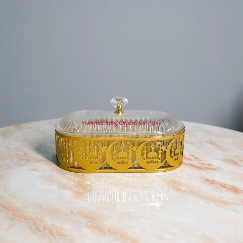 Настольный поднос Железо Рамадан Тарелка Декоративная Металлическая Конфетница Блюдо для сервировки Закуски Коробка для хранения Элегантное украшение для вечеринки