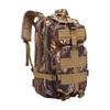 35л Рюкзак Сумка Рюкзак Для Мужчин И Женщин Походный Рюкзак, Рюкзак Для Рыболовства На Открытом Воздухе, Рюкзак Для Рыболовства На Открытом Воздухе
