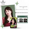 Schwarzkopf Крем-краска для волос Yi Ran