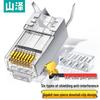 Экранированные сетевые разъемы RJ45 Shanzhe Cat6 с покрытием 50U из золота