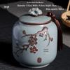 Керамическая банка для хранения чая, обожженная в печи Ге