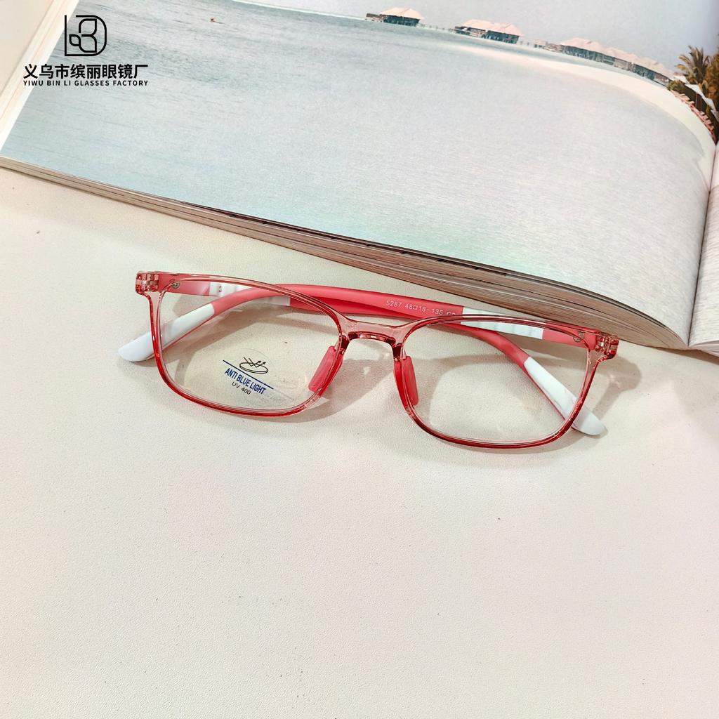 Children'S Optical Glasses Tr90 Frame Anti-Blue Lenses, Primary School Students Reading Glasses, Non-Slip Foot Covers