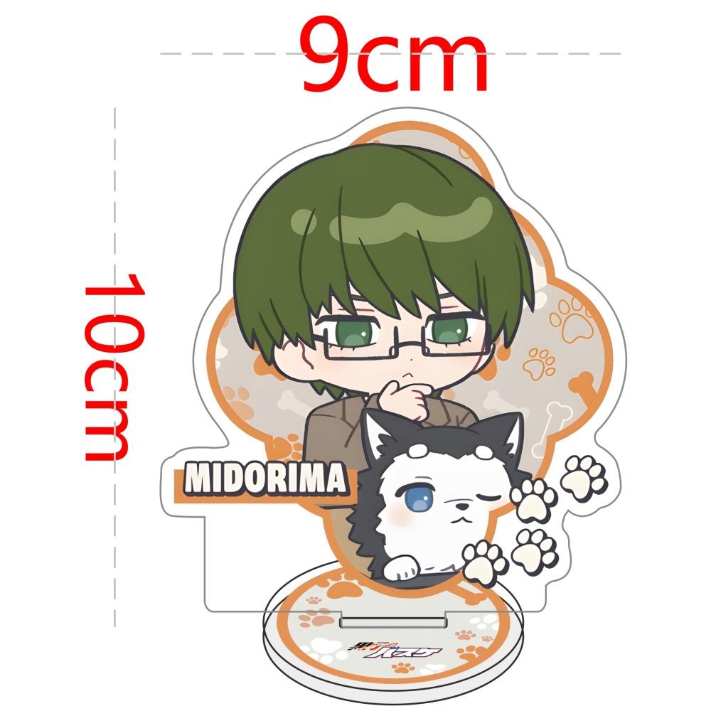 Anime Kuroko's Basketball Tetsuya, Taiga, Shintaro Midorima, Seijuro Atsushi, Kazunari Acrylic Stand Figure Model Plate Keychain