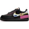 Nike Womens Air Force 1 Shadow 'Cosmic Fuchsia' (women's sizes) Black / Limelight / Cosmic Fuchsia / White Skate Shoes CU4743 001
