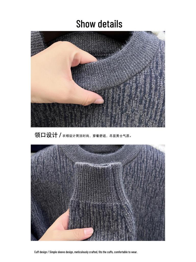 Men's Ferret Velvet Knit Fleece Pullover: Warm Round Neck Casual Fashion Base Layer Sweater