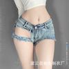 Сексуальное женское нижнее белье, свободные джинсовые шорты, горячее искушение, кровать, флирт, униформа, пижама 8033