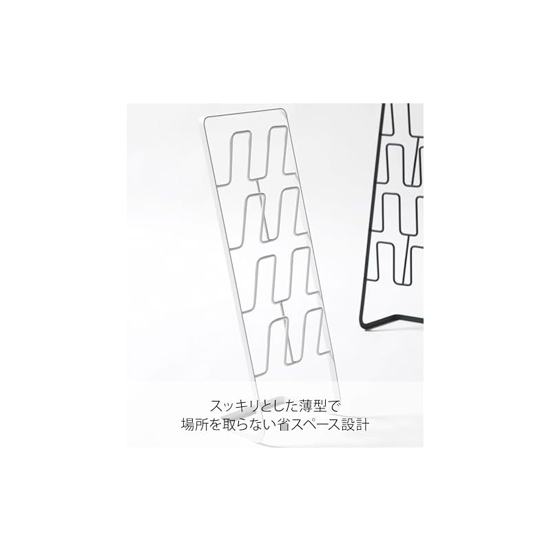 Yamazaki Industries Стойка для тапочек Urban White 6379