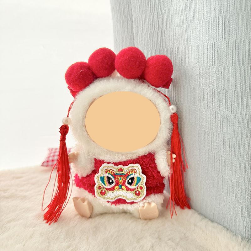 [Cloth  Only] the New Year Festive Banner Set Clothes for Pendant Dolls, New Year Red Lion Dance Set.