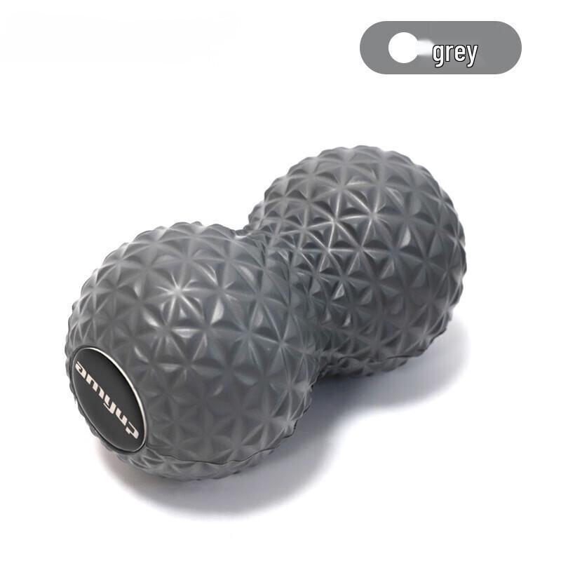 Ayoub Fascia Massage Ball