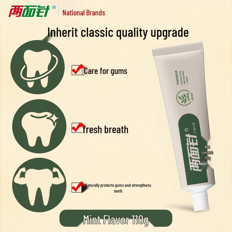LMZ Health & Gum Protection Toothpaste