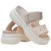 Crocs Женские розовые шлепанцы-слайдеры Soho 213289-86U