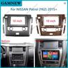2015+ Nissan Patrol Android 10.1'' Central Navigation Panel Frame