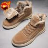 Зимние мужские ботинки с мехом, платформа, теплые, мужская обувь по акции, ретро, повседневные, низкая цена, модные, оригинальные предложения, распродажа, удобные