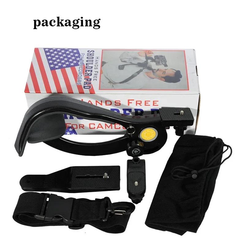 Universal Hands Free Shoulder Support Pad Camera Stabilizer Cushion For Dslr Camcorder Dv Dc Video Filming Rig