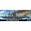 Fujimi Model 1/700 Special Series SPOT-No.18 Japanese Navy Battlecruiser Akagi Deluxe with Brass Main Gun Barrel