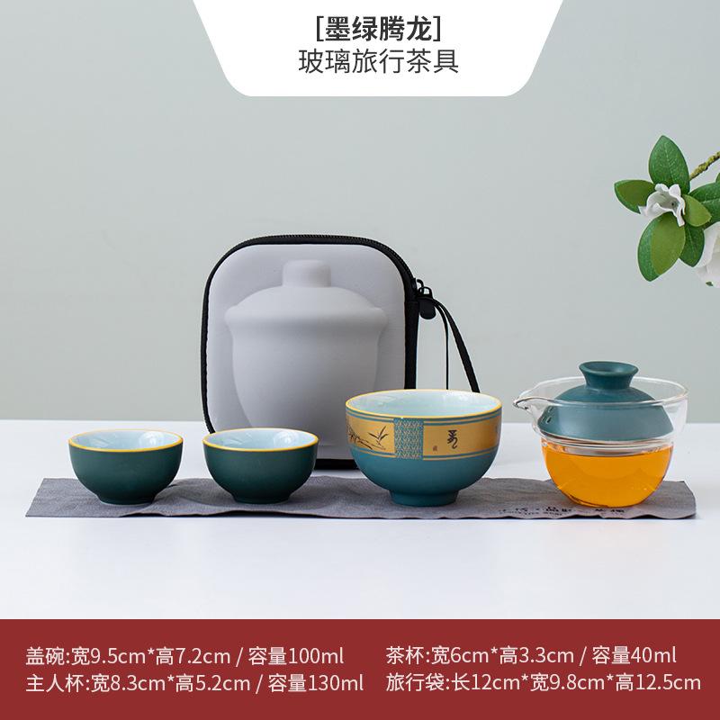 Travel tea set Kuaike cup portable camping outdoor travel tea cup one pot three cups teapot advertising gifts