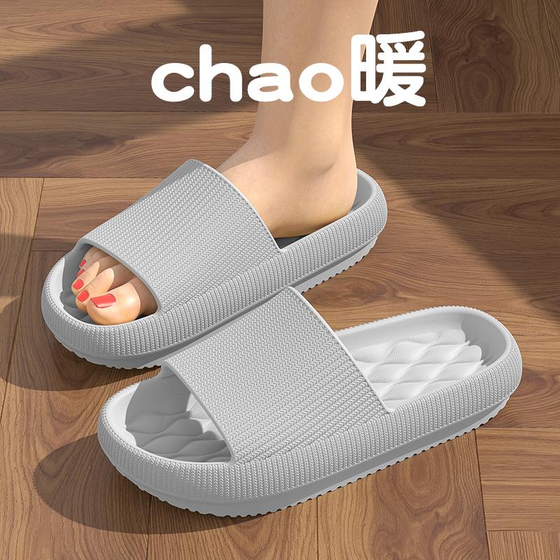 Крутые тапочки женские для улицы домашние нескользящие и не вызывающие неприятный запах для дома с толстой подошвой для ванной комнаты для лета мужские