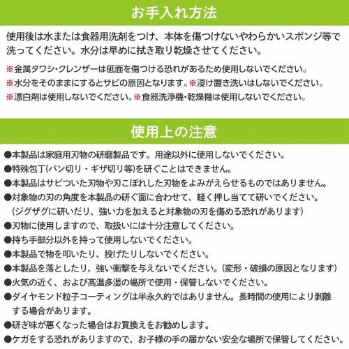 COMOLIFE Flexible Diamond Sharpener, a Diamond Sharpener with a Flexible Abrasive Design, Diamond Particle Coating for a Flawless Sharpening, Slim, Li