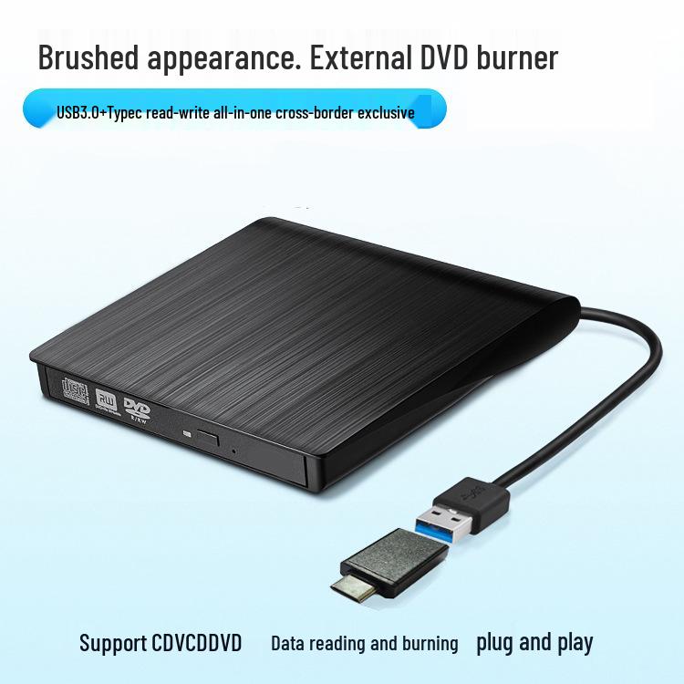 Внешний USB/Type-C DVD/CD-резак для настольного компьютера и ноутбука
